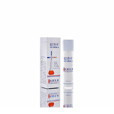 淄博多用途抗菌乳液